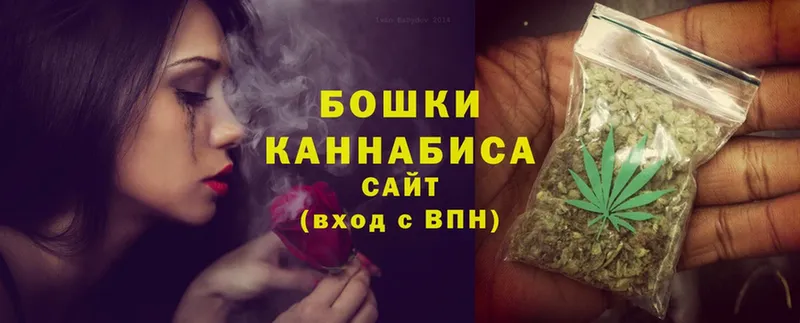 Каннабис THC 21%  Островной 